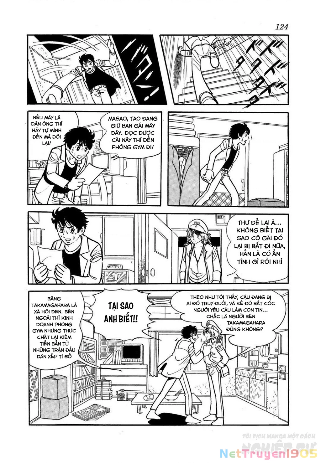 Black Jack Gaiden: Midnight Chapter 14 - Trang 2