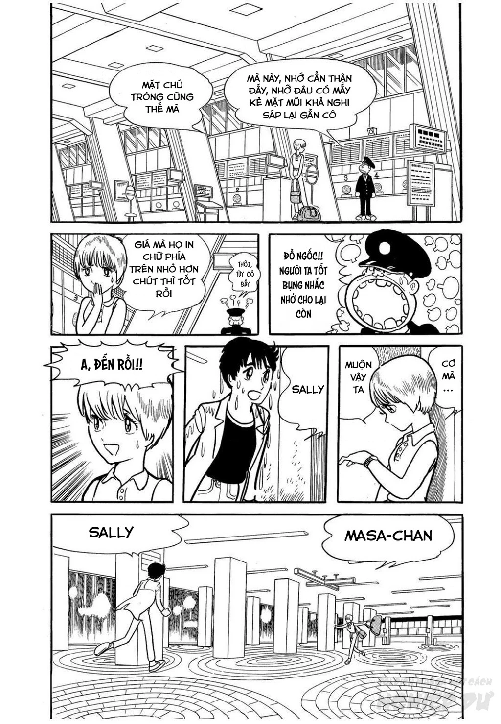 Black Jack Gaiden: Midnight Chapter 14 - Trang 2