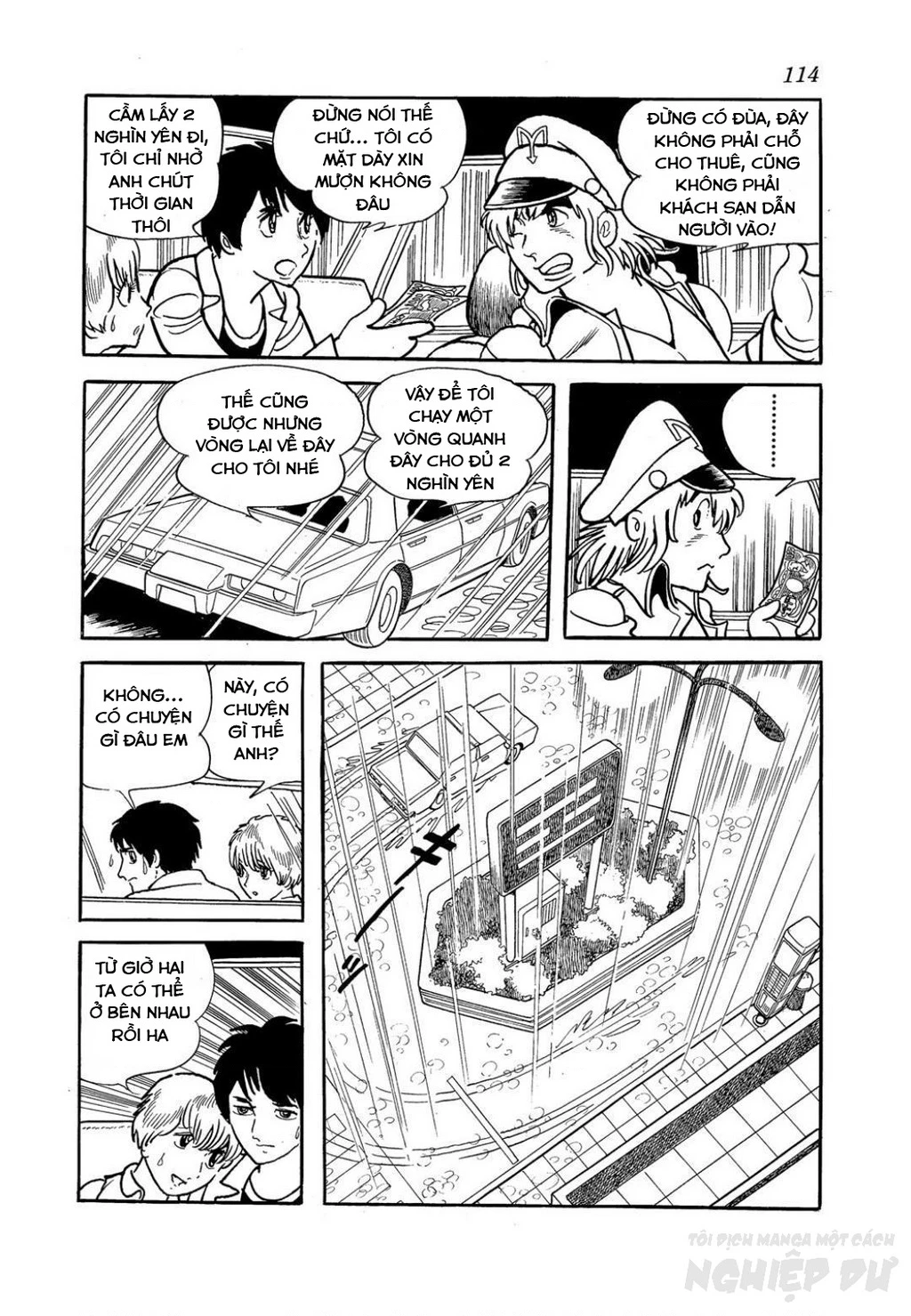 Black Jack Gaiden: Midnight Chapter 14 - Trang 2