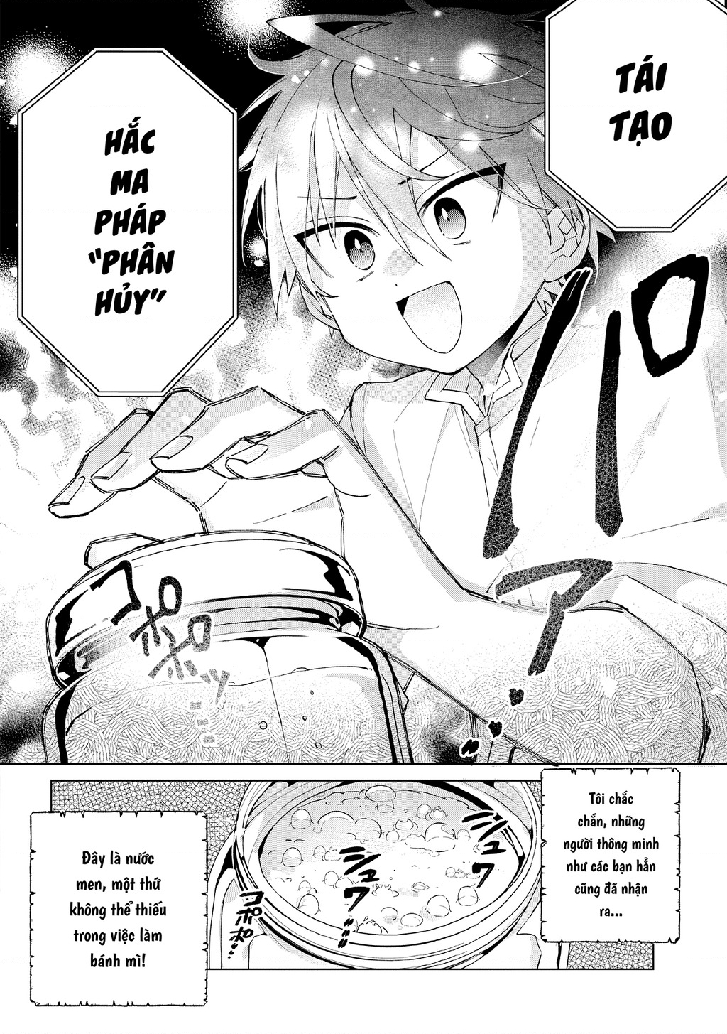 Dorei Kara No Kitai To Hyouka No Sei De Sakushu Dekinai No Daga Chapter 8 - Trang 2