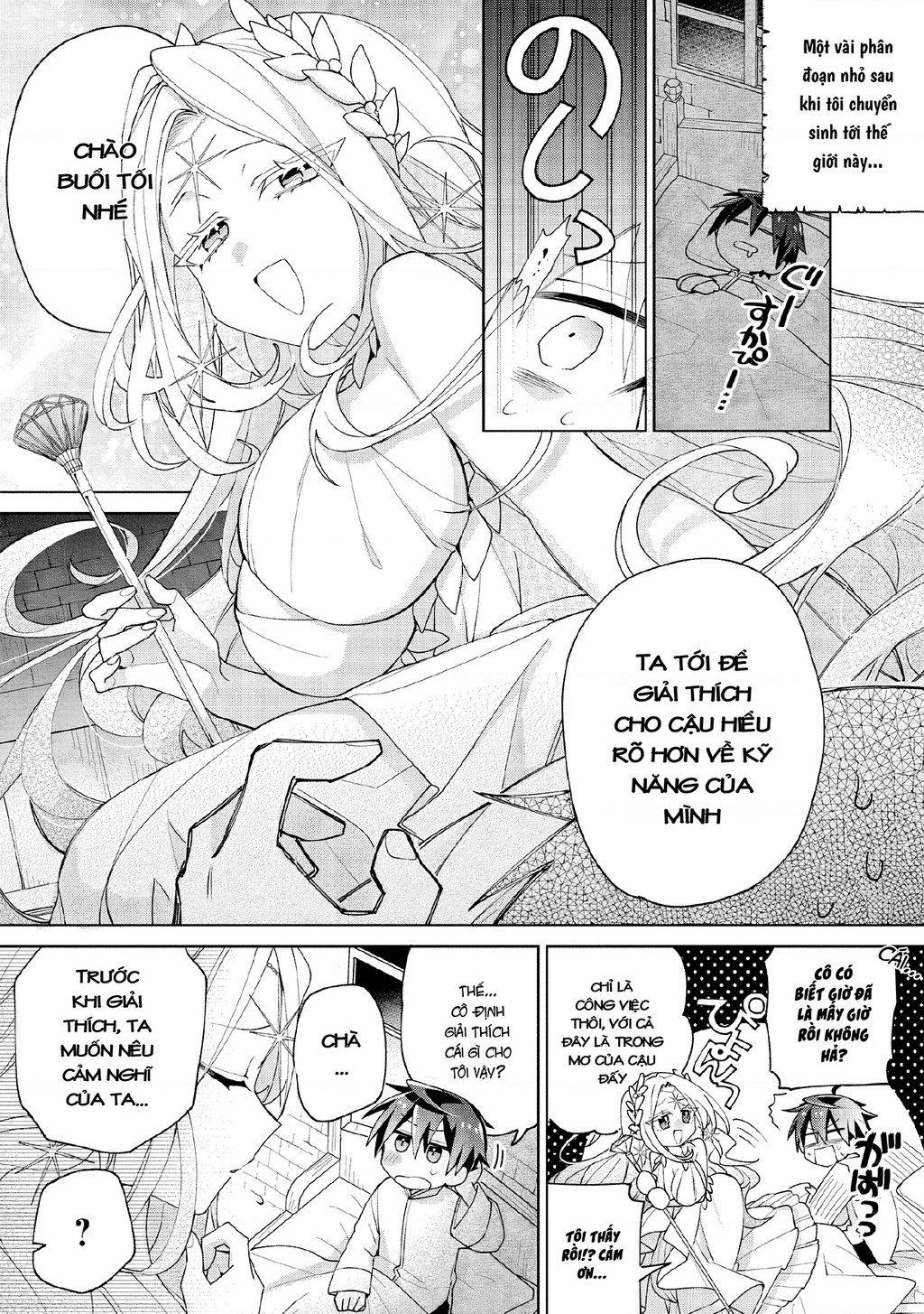 Dorei Kara No Kitai To Hyouka No Sei De Sakushu Dekinai No Daga Chapter 8 - Trang 2