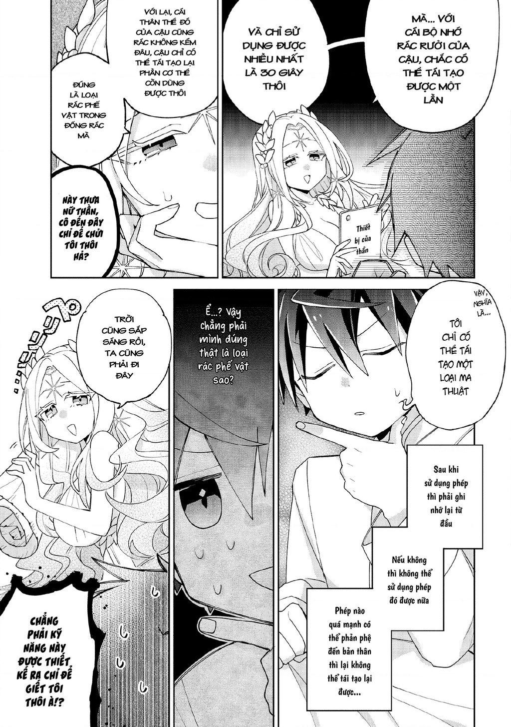 Dorei Kara No Kitai To Hyouka No Sei De Sakushu Dekinai No Daga Chapter 8 - Trang 2