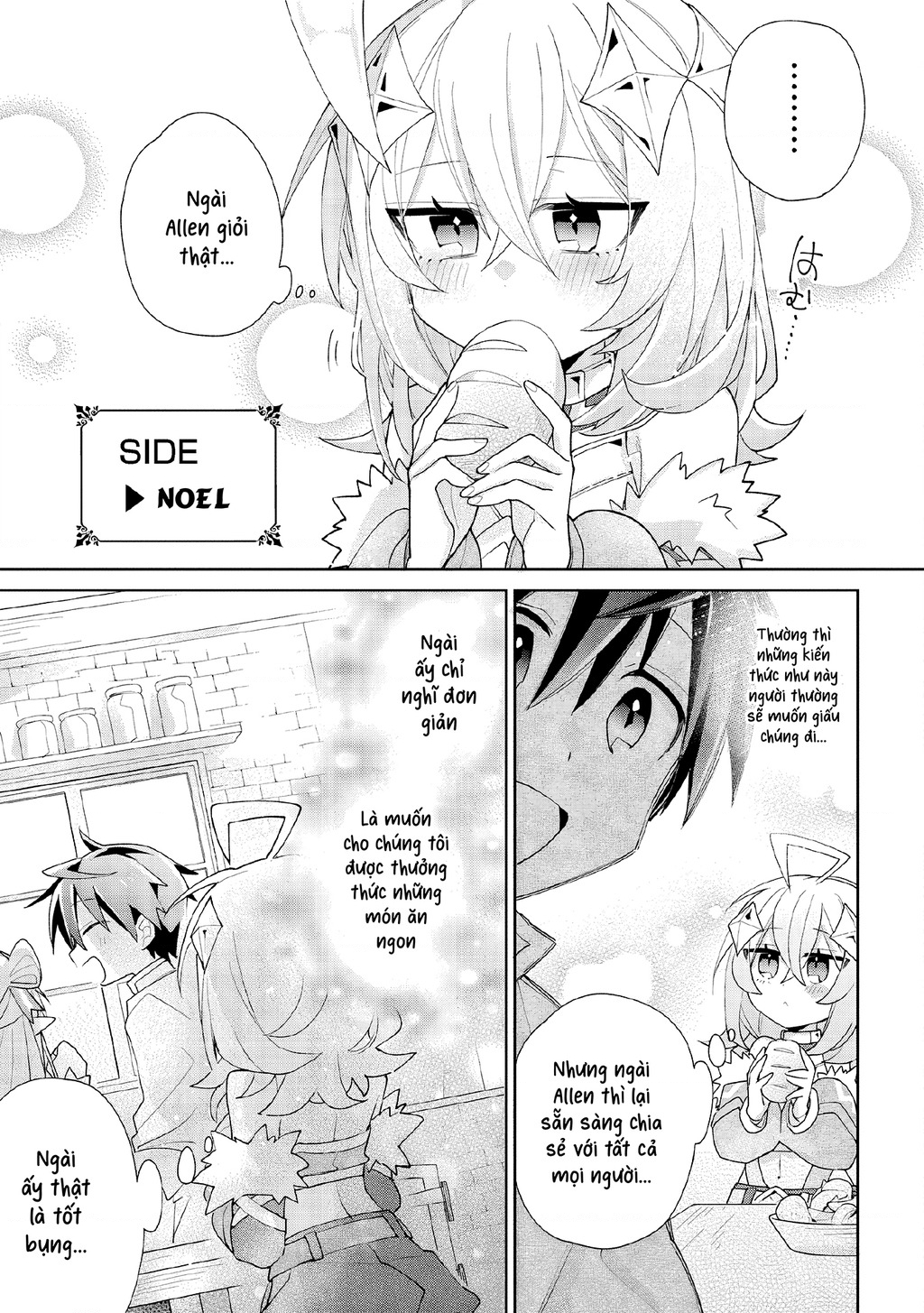 Dorei Kara No Kitai To Hyouka No Sei De Sakushu Dekinai No Daga Chapter 8 - Trang 2