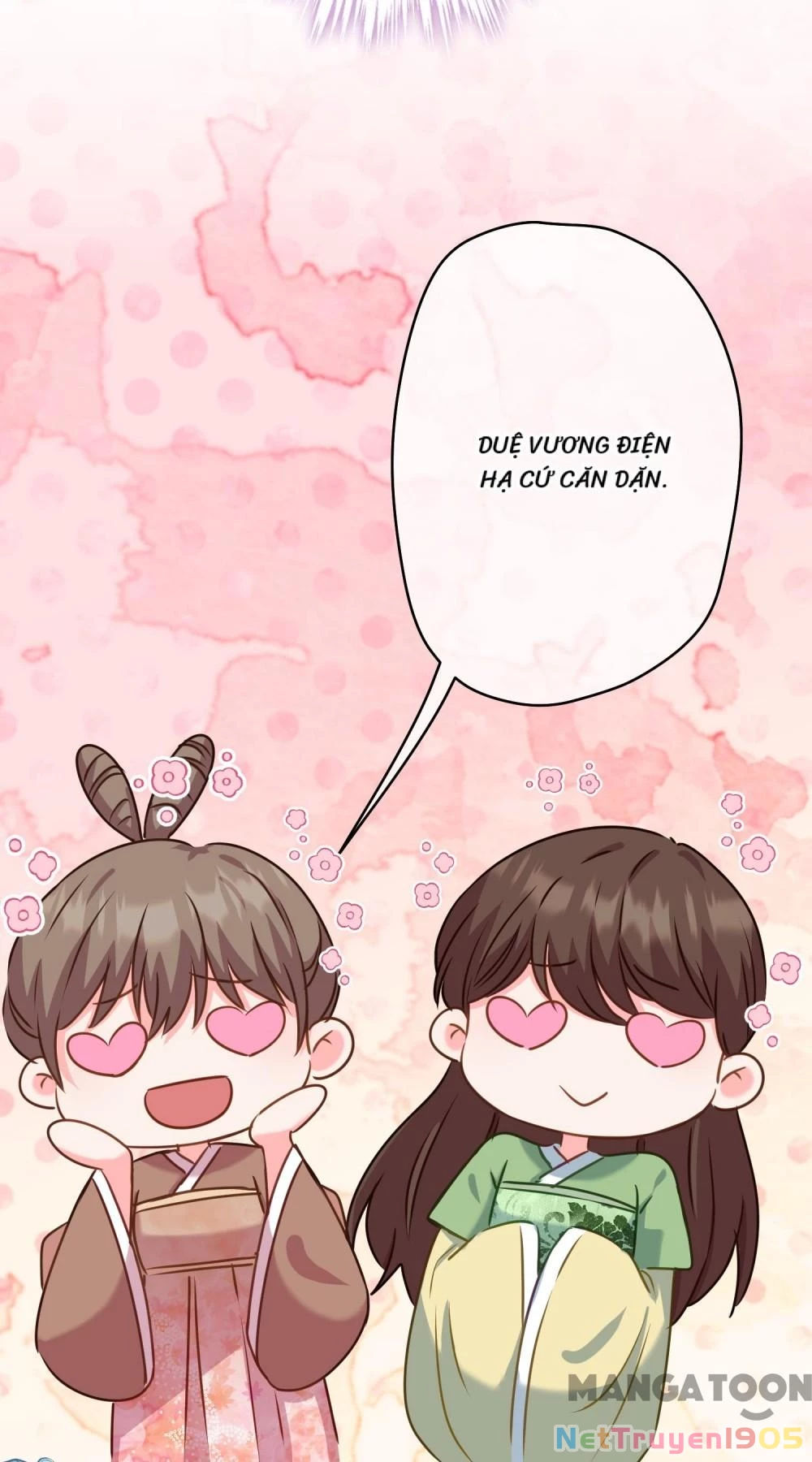 Ồ, Sủng Phi Đại Nhân Của Ta Chapter 363 - Trang 2