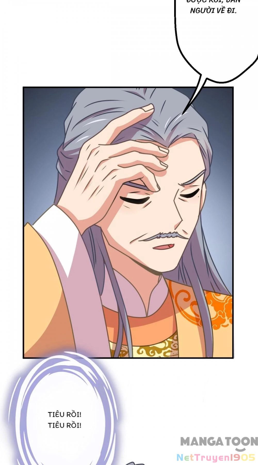 Ồ, Sủng Phi Đại Nhân Của Ta Chapter 397 - Trang 2