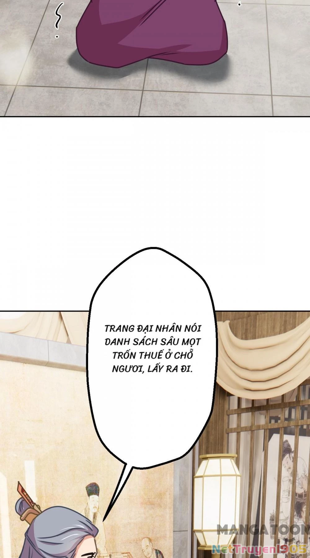 Ồ, Sủng Phi Đại Nhân Của Ta Chapter 397 - Trang 2