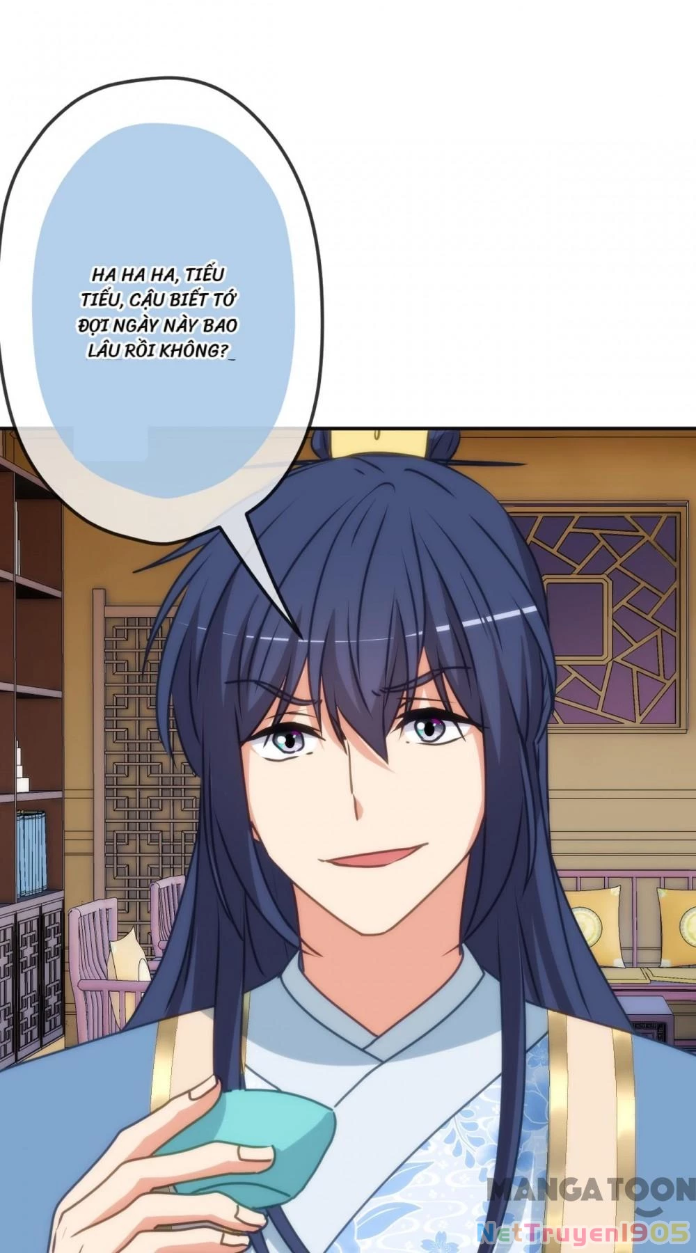 Ồ, Sủng Phi Đại Nhân Của Ta Chapter 416 - Trang 2