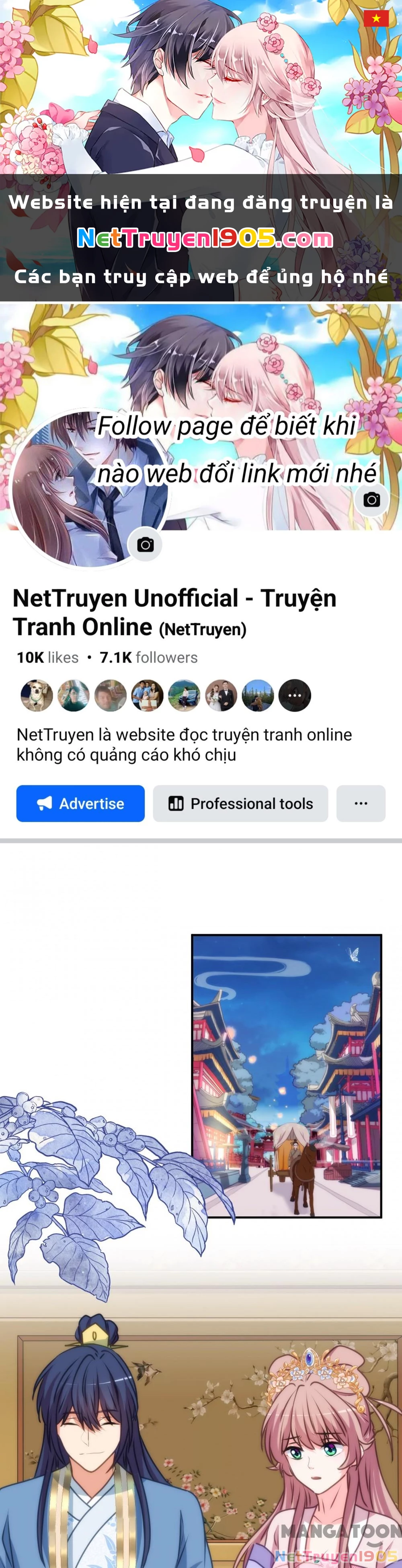 Ồ, Sủng Phi Đại Nhân Của Ta Chapter 416 - Trang 2