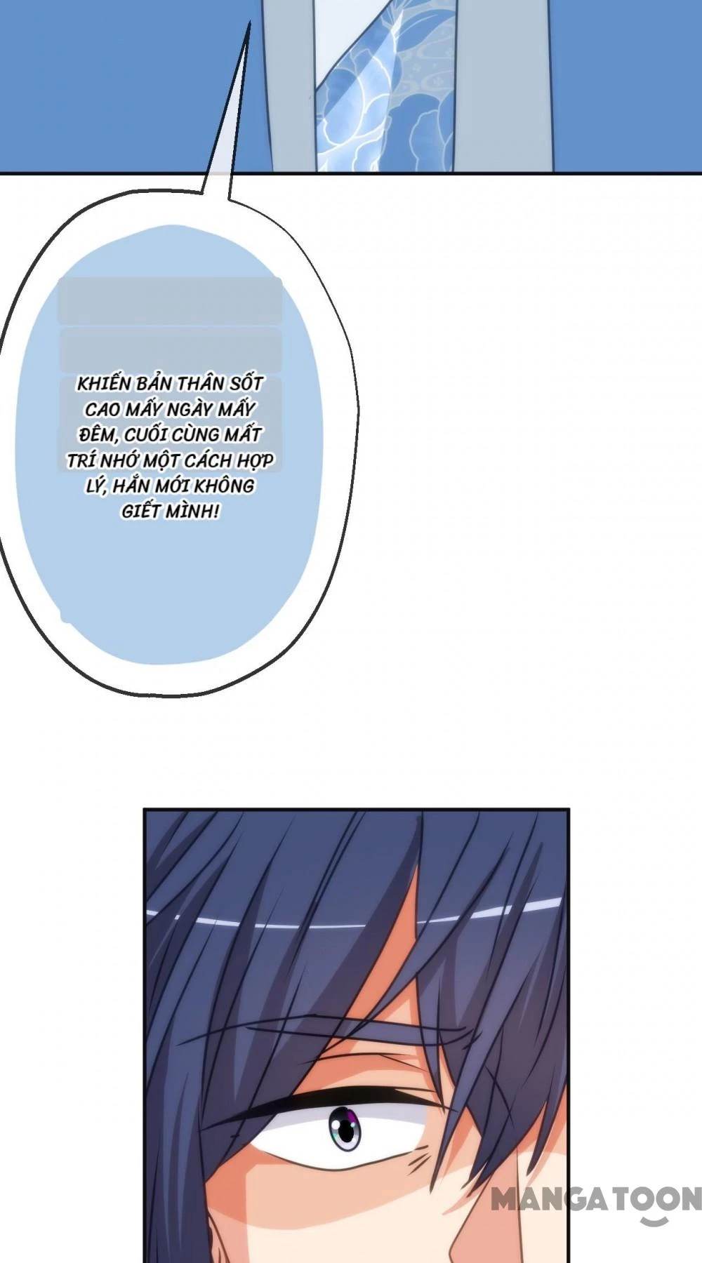 Ồ, Sủng Phi Đại Nhân Của Ta Chapter 416 - Trang 2