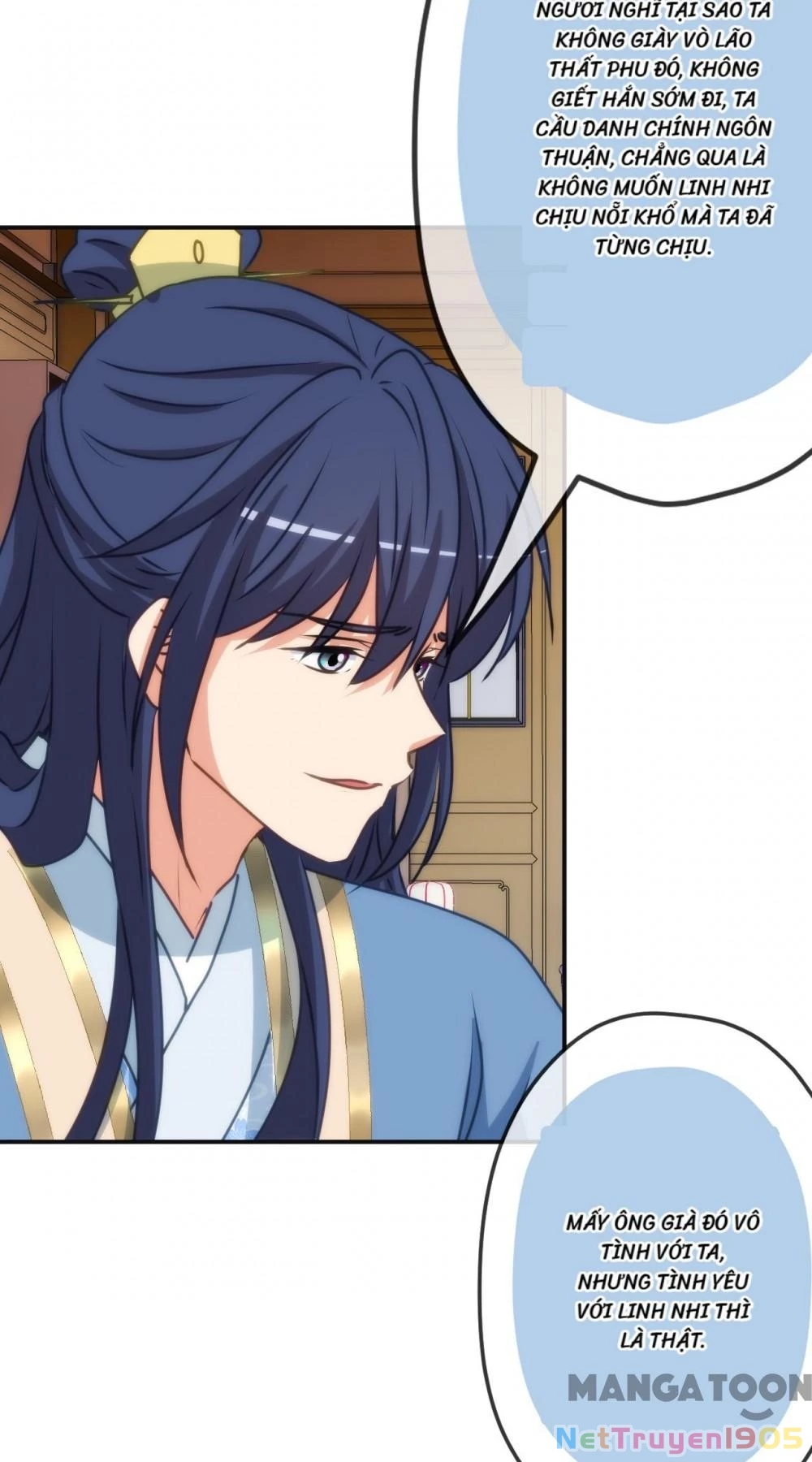 Ồ, Sủng Phi Đại Nhân Của Ta Chapter 416 - Trang 2