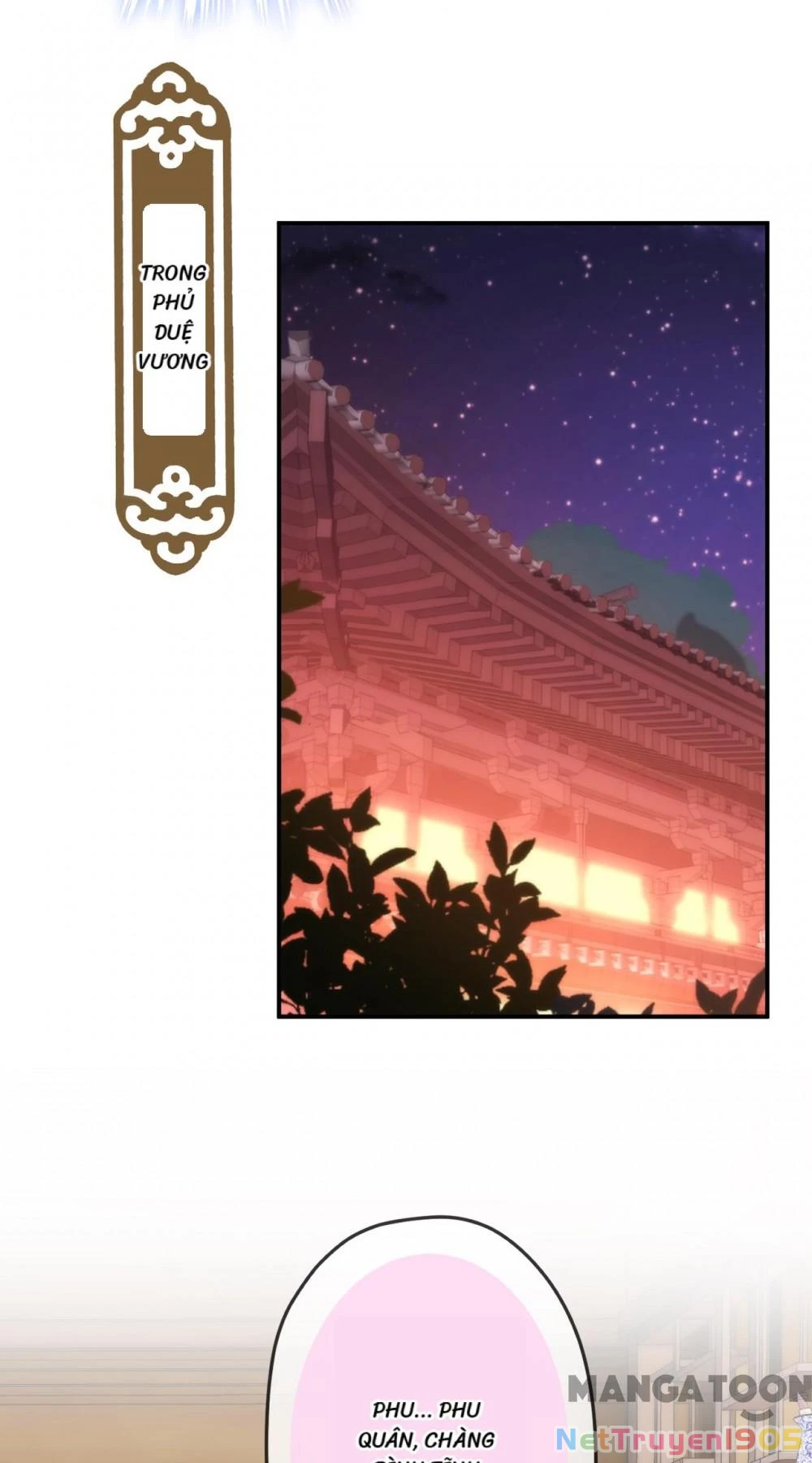 Ồ, Sủng Phi Đại Nhân Của Ta Chapter 416 - Trang 2