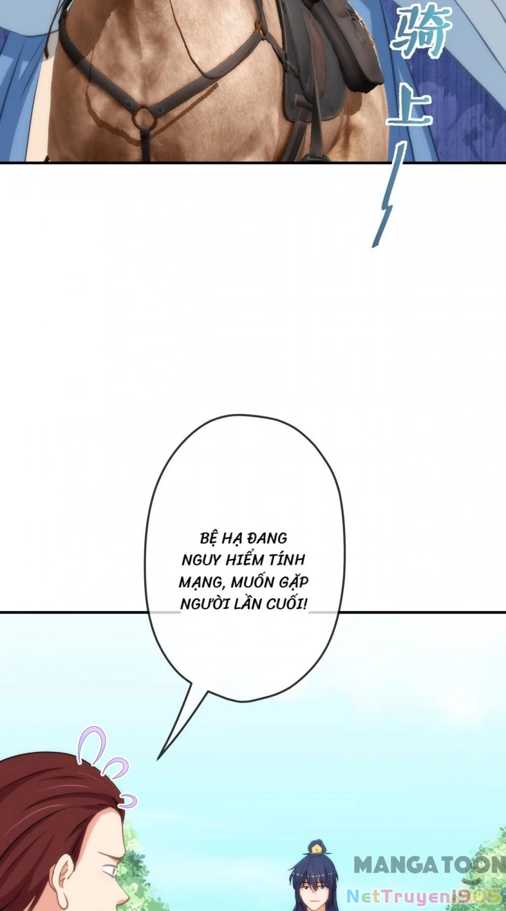 Ồ, Sủng Phi Đại Nhân Của Ta Chapter 424 - Trang 2