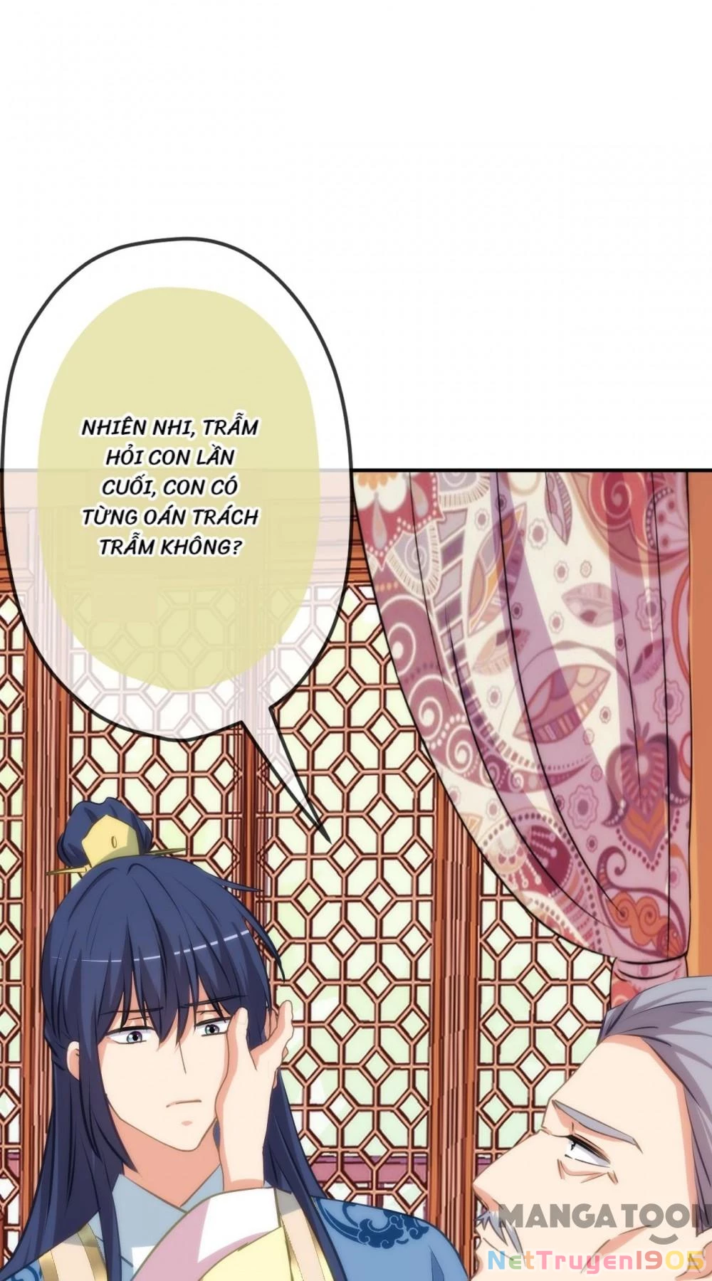 Ồ, Sủng Phi Đại Nhân Của Ta Chapter 424 - Trang 2