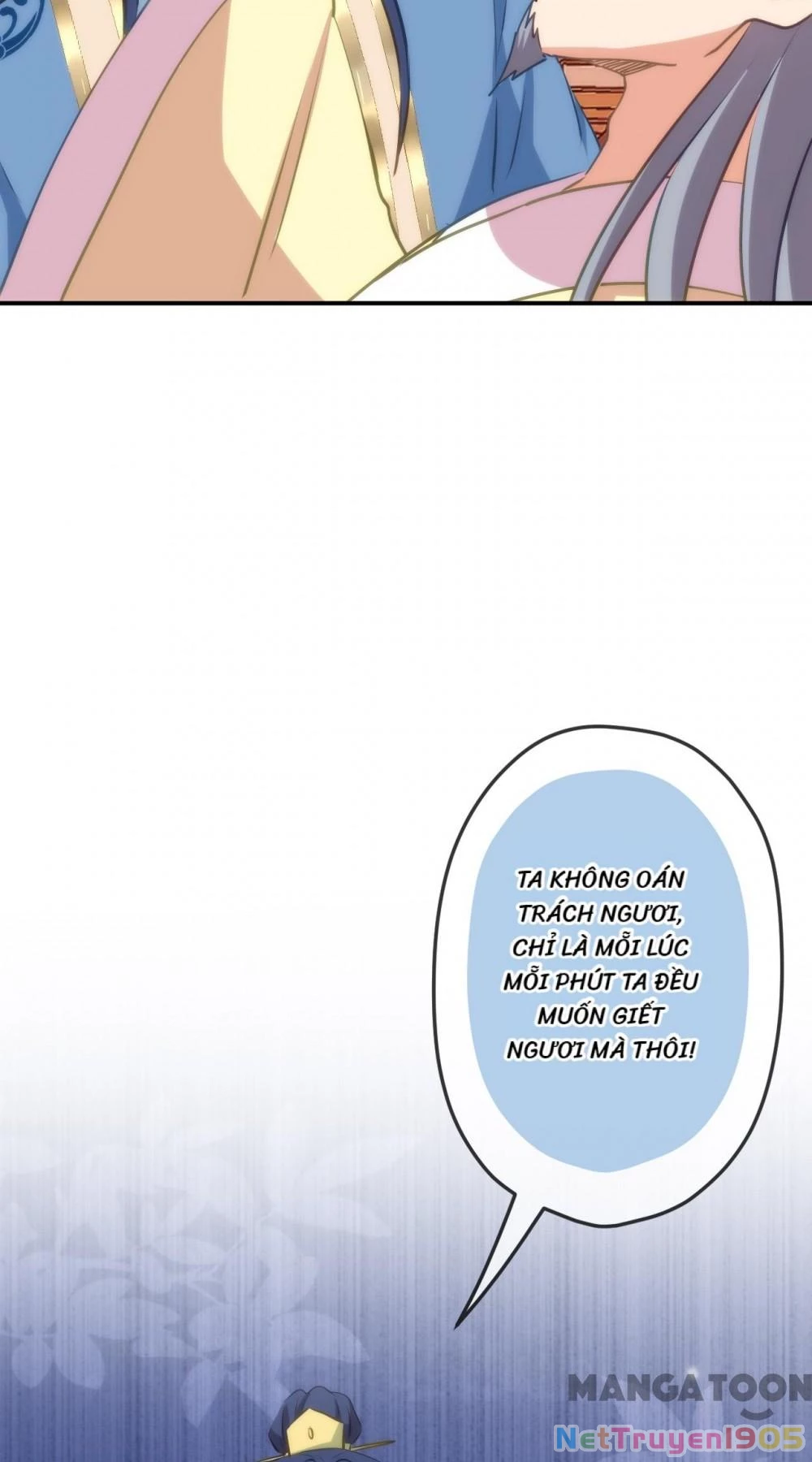 Ồ, Sủng Phi Đại Nhân Của Ta Chapter 424 - Trang 2