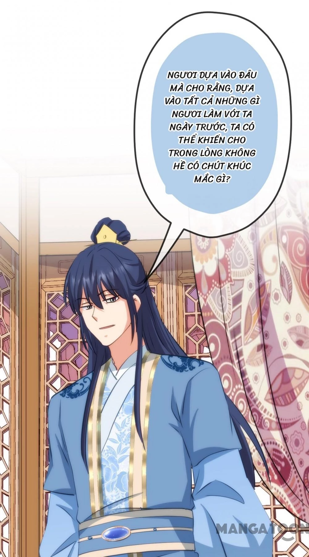 Ồ, Sủng Phi Đại Nhân Của Ta Chapter 424 - Trang 2
