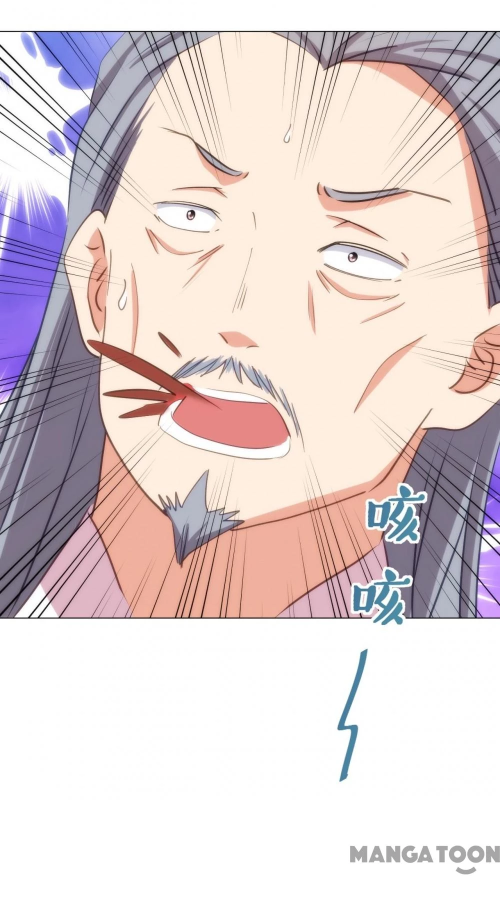 Ồ, Sủng Phi Đại Nhân Của Ta Chapter 424 - Trang 2