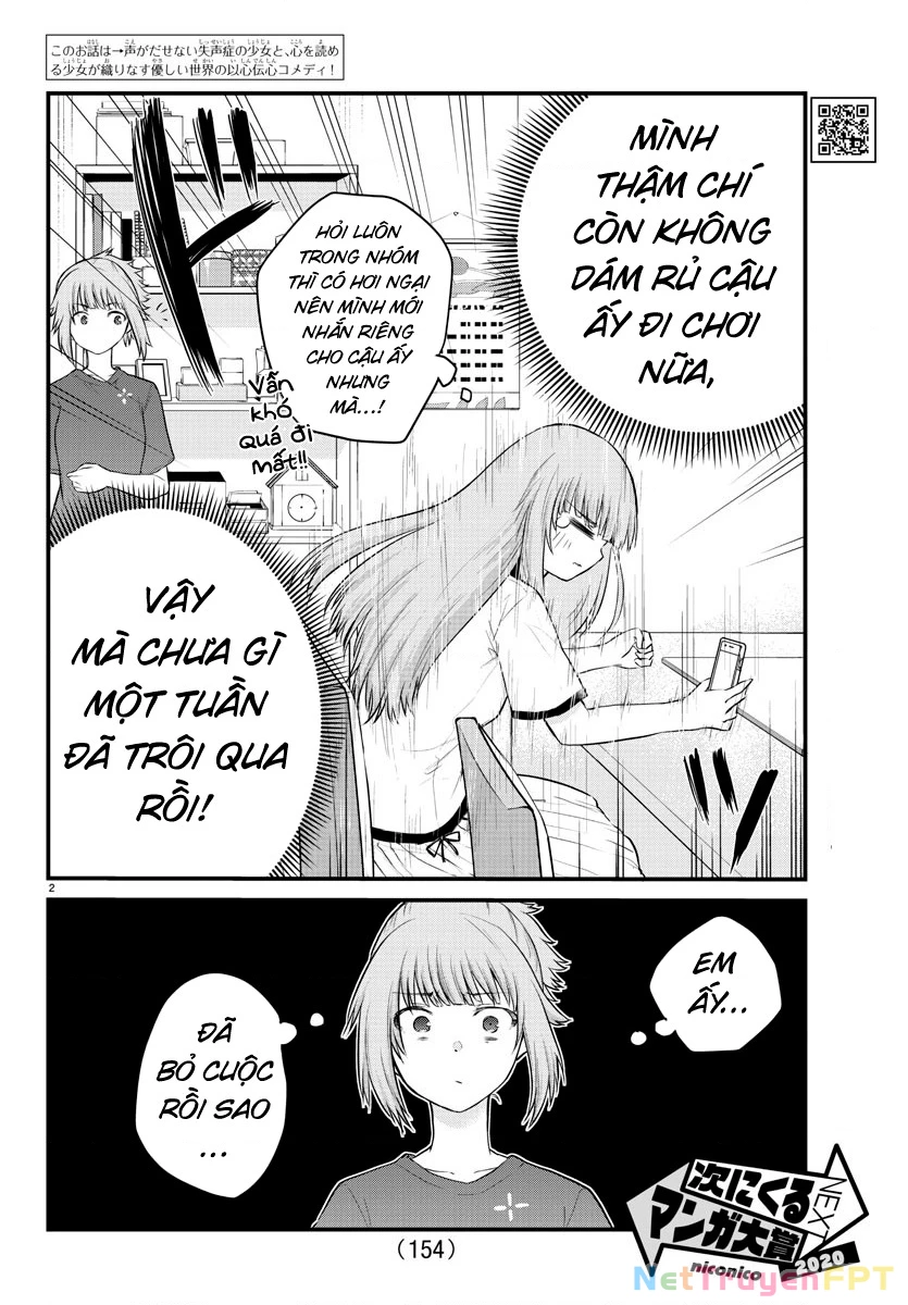 Cô Bạn Bị Mất Đi Giọng Nói Luôn Nghĩ Rằng “Cậu Ấy Dịu Dàng Thật Đấy” Chapter 21 - Trang 2