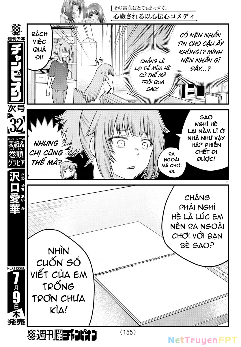 Cô Bạn Bị Mất Đi Giọng Nói Luôn Nghĩ Rằng “Cậu Ấy Dịu Dàng Thật Đấy” Chapter 21 - Trang 2