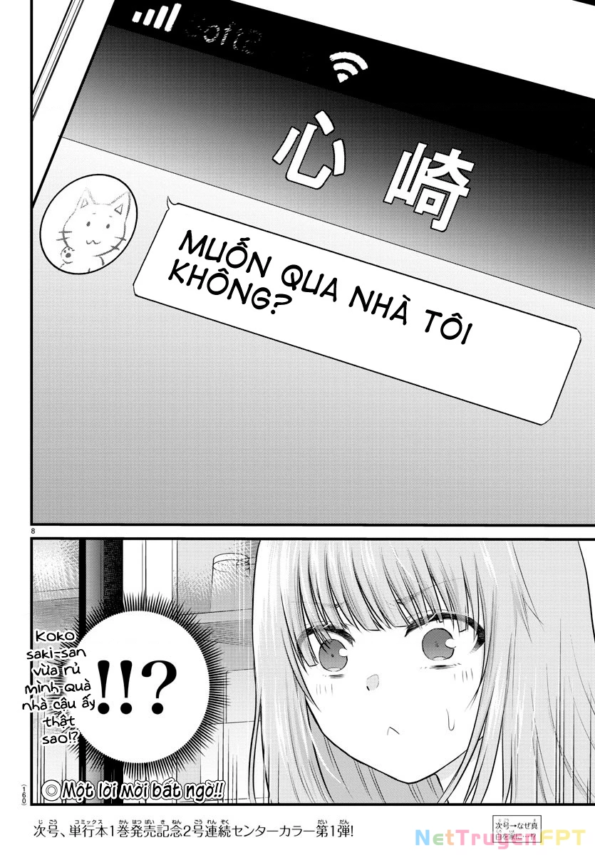 Cô Bạn Bị Mất Đi Giọng Nói Luôn Nghĩ Rằng “Cậu Ấy Dịu Dàng Thật Đấy” Chapter 21 - Trang 2