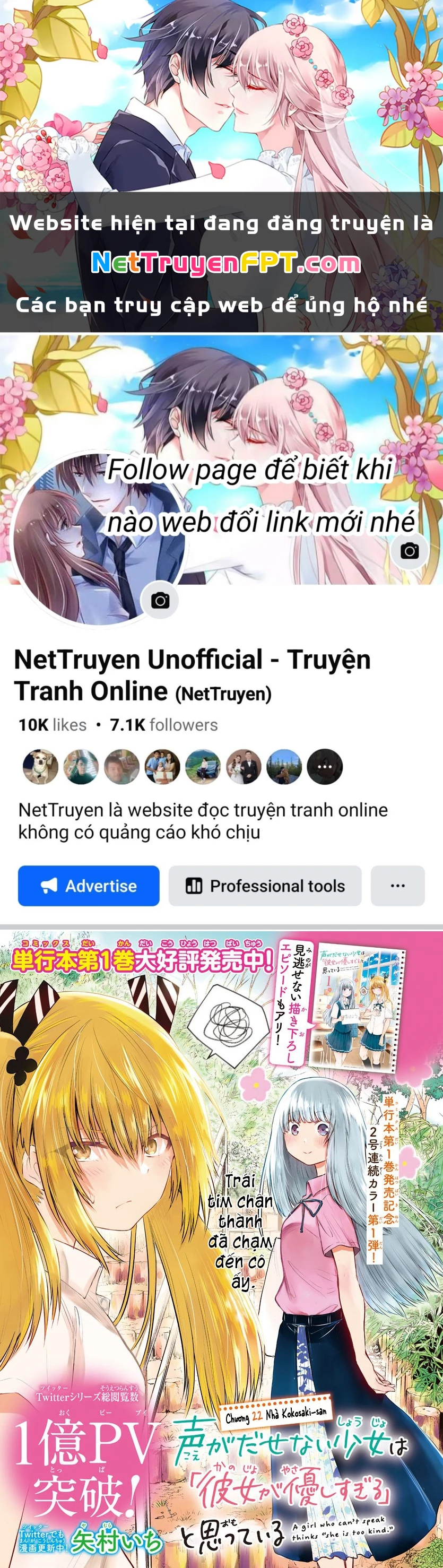 Cô Bạn Bị Mất Đi Giọng Nói Luôn Nghĩ Rằng “Cậu Ấy Dịu Dàng Thật Đấy” Chapter 22 - Trang 2