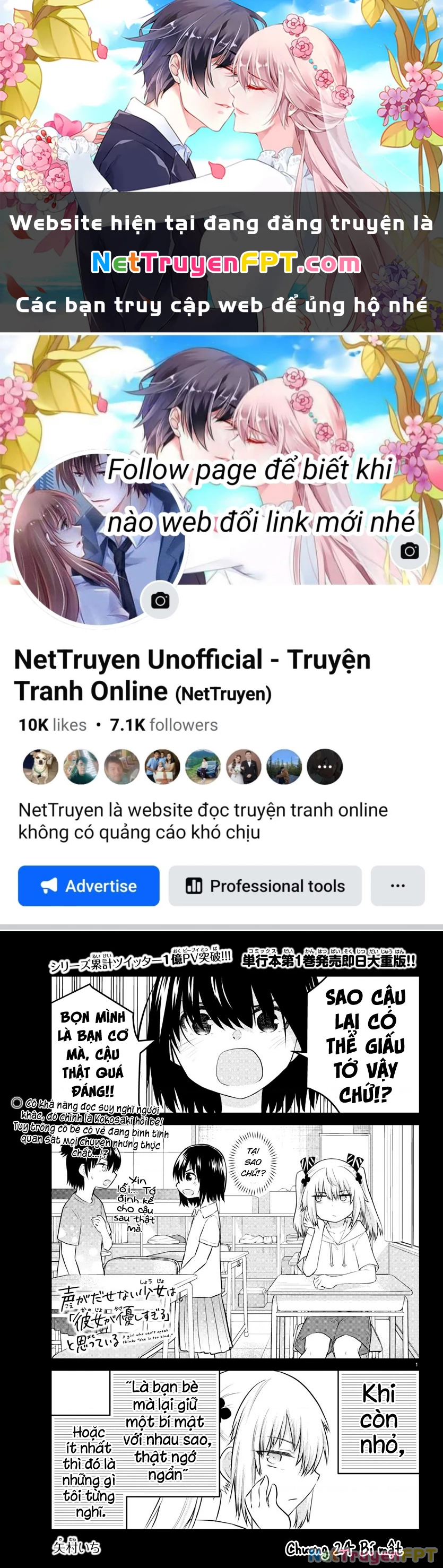 Cô Bạn Bị Mất Đi Giọng Nói Luôn Nghĩ Rằng “Cậu Ấy Dịu Dàng Thật Đấy” Chapter 24 - Trang 2