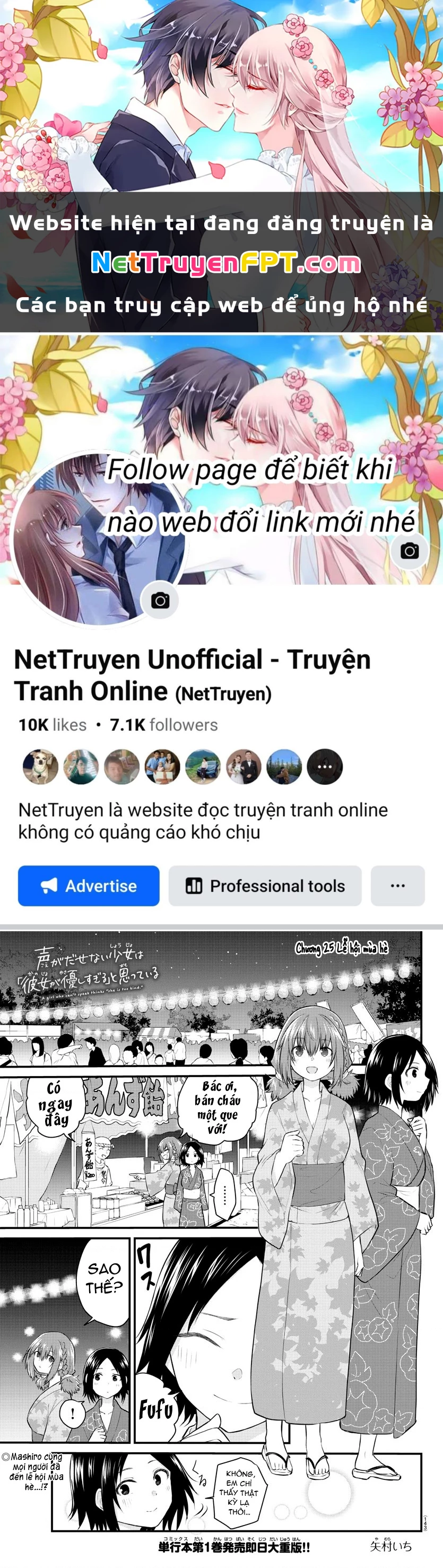 Cô Bạn Bị Mất Đi Giọng Nói Luôn Nghĩ Rằng “Cậu Ấy Dịu Dàng Thật Đấy” Chapter 25 - Trang 2