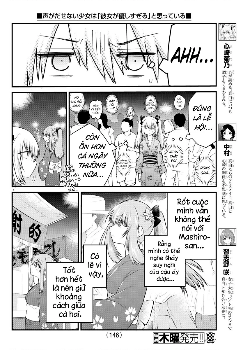 Cô Bạn Bị Mất Đi Giọng Nói Luôn Nghĩ Rằng “Cậu Ấy Dịu Dàng Thật Đấy” Chapter 25 - Trang 2