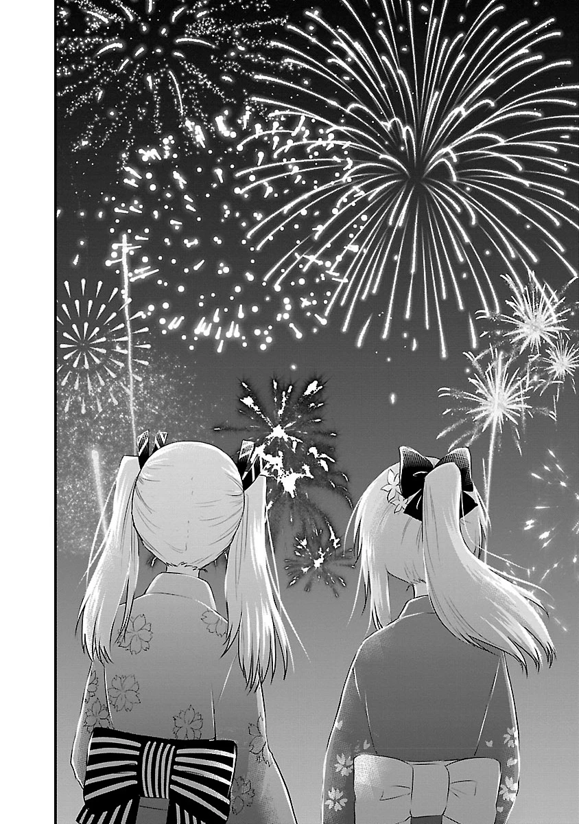 Cô Bạn Bị Mất Đi Giọng Nói Luôn Nghĩ Rằng “Cậu Ấy Dịu Dàng Thật Đấy” Chapter 27.3 - Trang 2