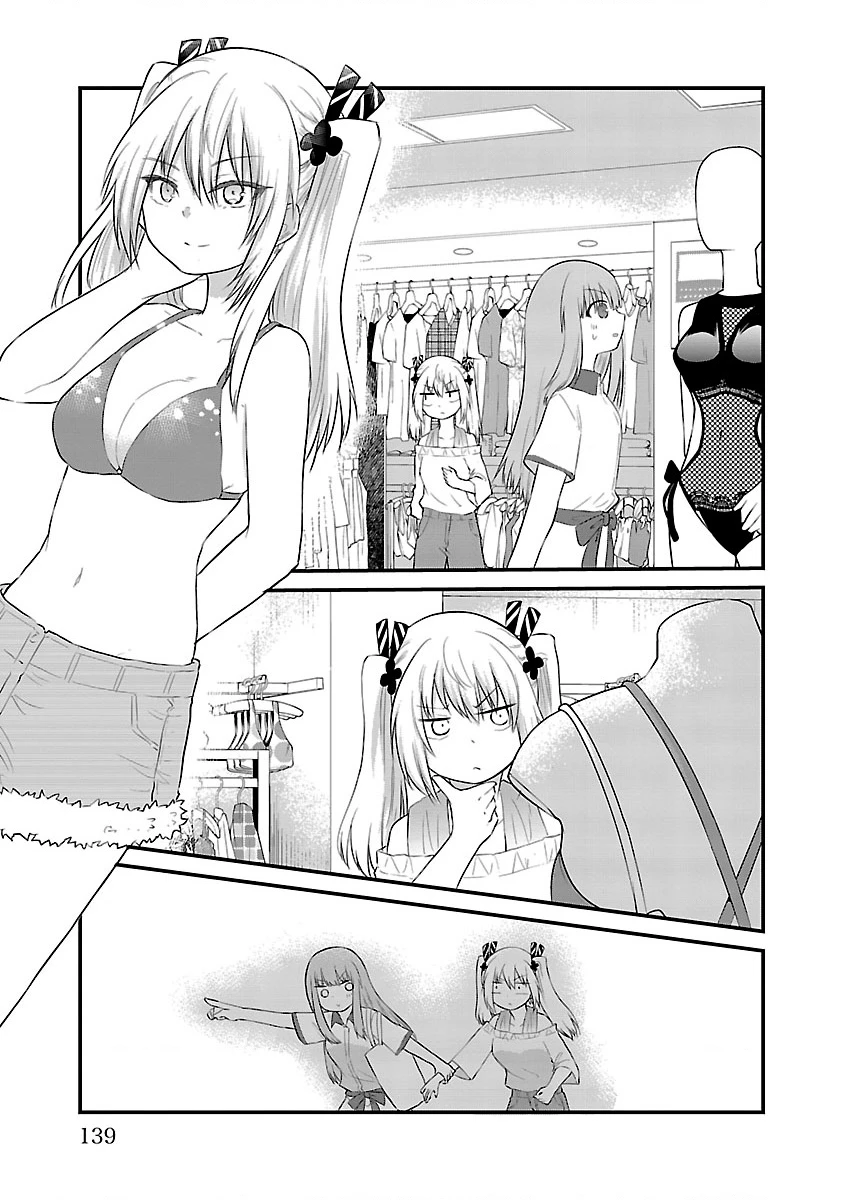 Cô Bạn Bị Mất Đi Giọng Nói Luôn Nghĩ Rằng “Cậu Ấy Dịu Dàng Thật Đấy” Chapter 27.4 - Trang 2