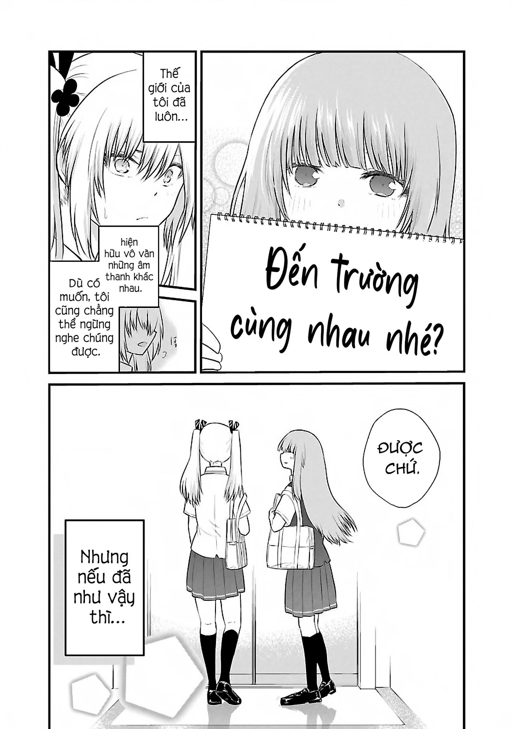 Cô Bạn Bị Mất Đi Giọng Nói Luôn Nghĩ Rằng “Cậu Ấy Dịu Dàng Thật Đấy” Chapter 40.2 - Trang 2