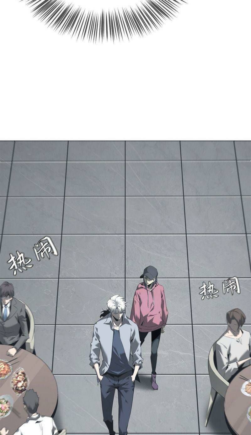 Nữ Nhân Dũng Cảm Chapter 15 - Trang 2