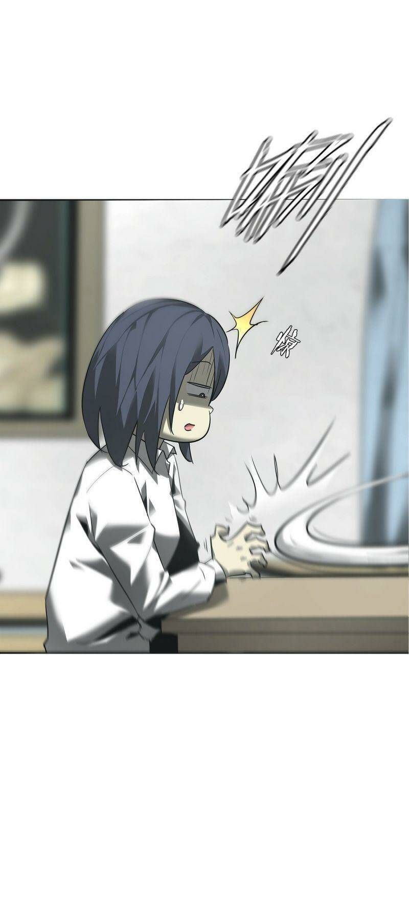 Nữ Nhân Dũng Cảm Chapter 15 - Trang 2