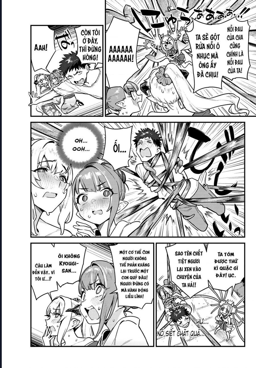 Kanan-Sama Wa Akumade Choroi Chapter 38 - Trang 2