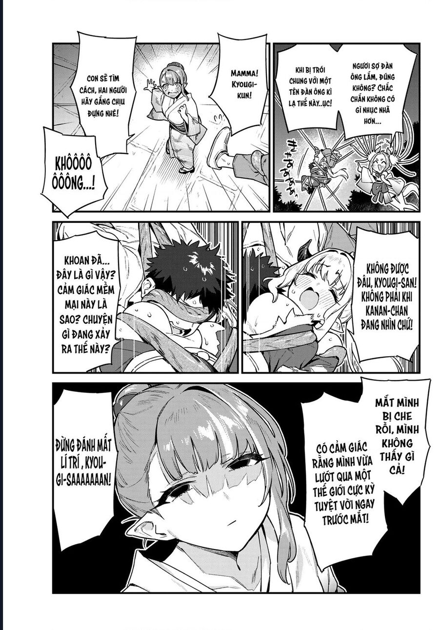 Kanan-Sama Wa Akumade Choroi Chapter 38 - Trang 2