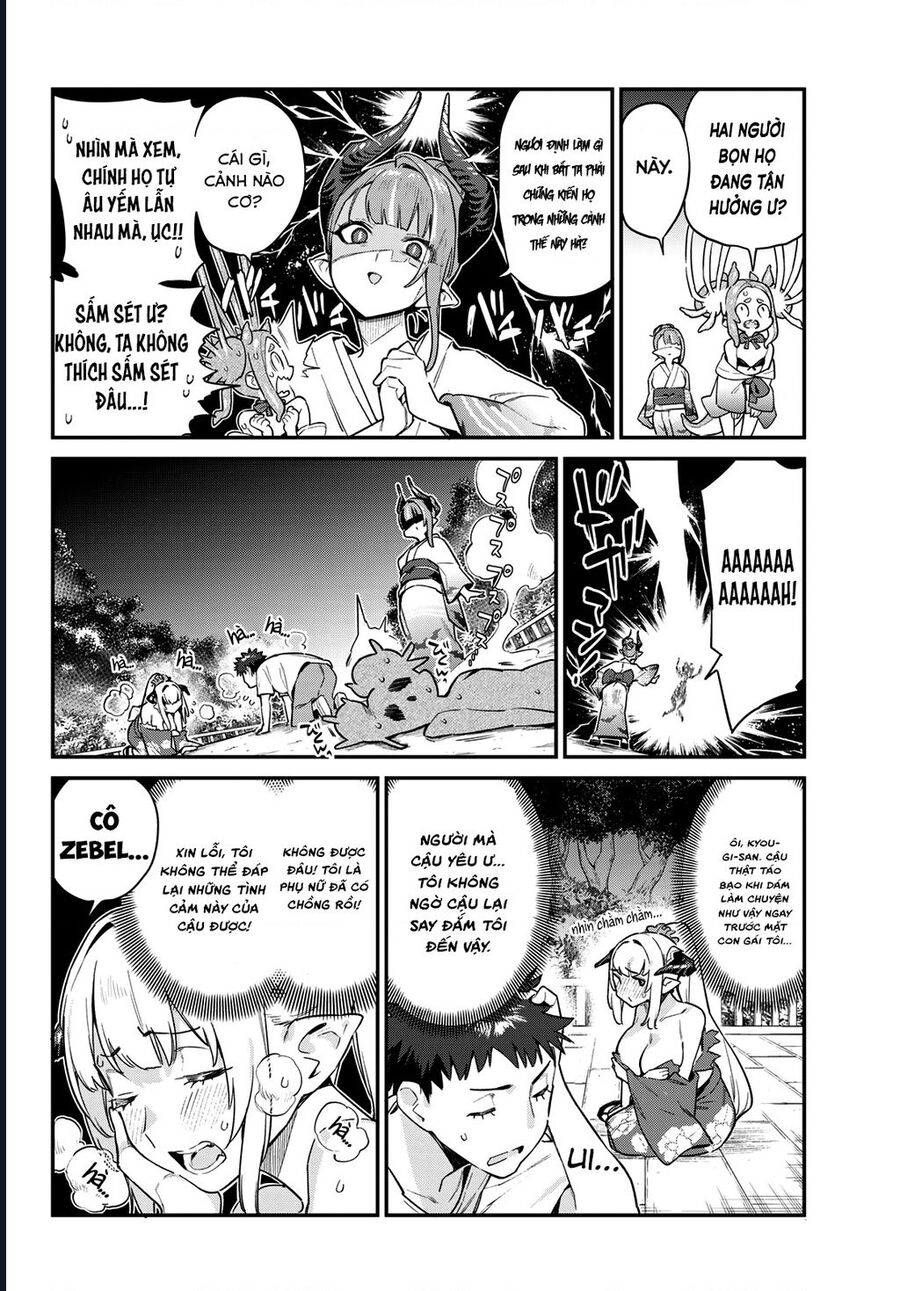 Kanan-Sama Wa Akumade Choroi Chapter 38 - Trang 2