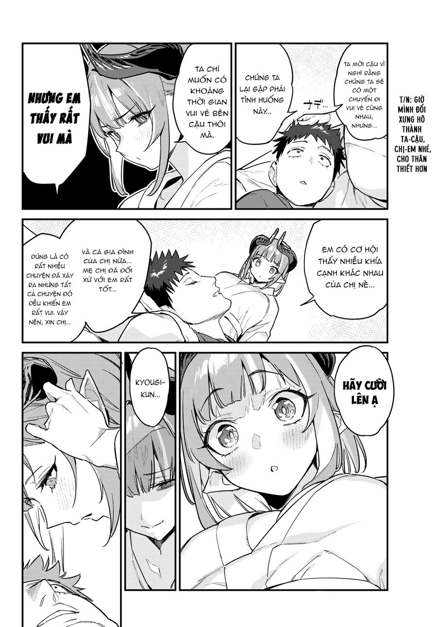 Kanan-Sama Wa Akumade Choroi Chapter 40 - Trang 2
