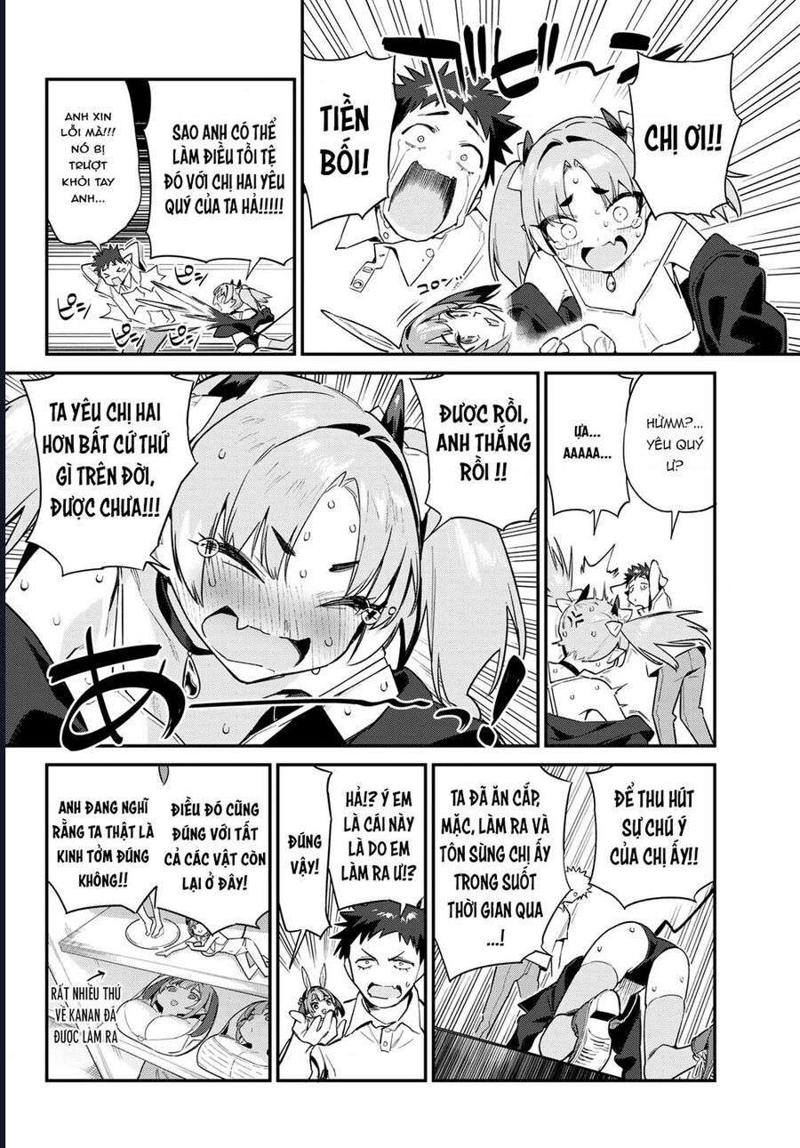 Kanan-Sama Wa Akumade Choroi Chapter 47 - Trang 2