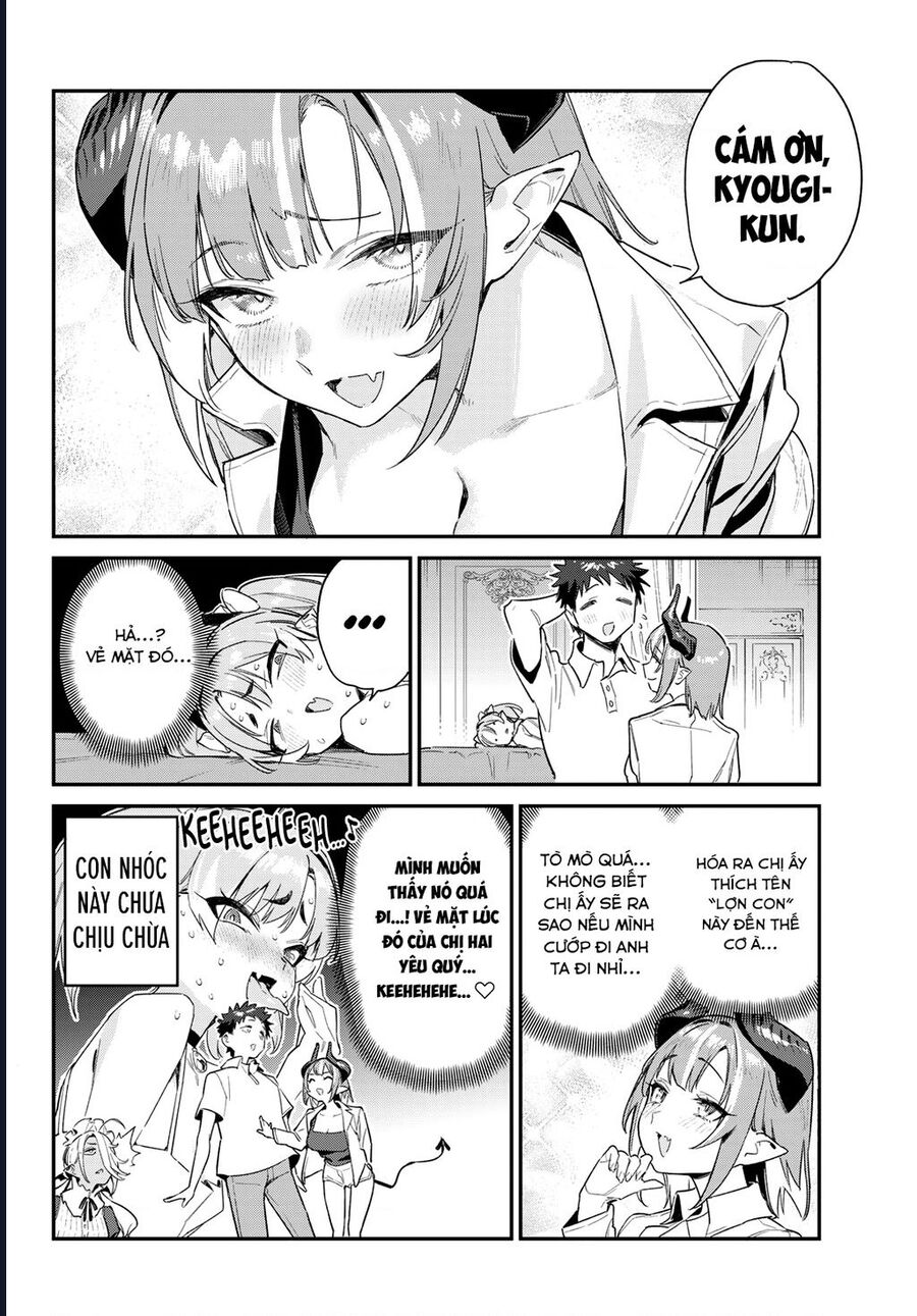 Kanan-Sama Wa Akumade Choroi Chapter 48 - Trang 2