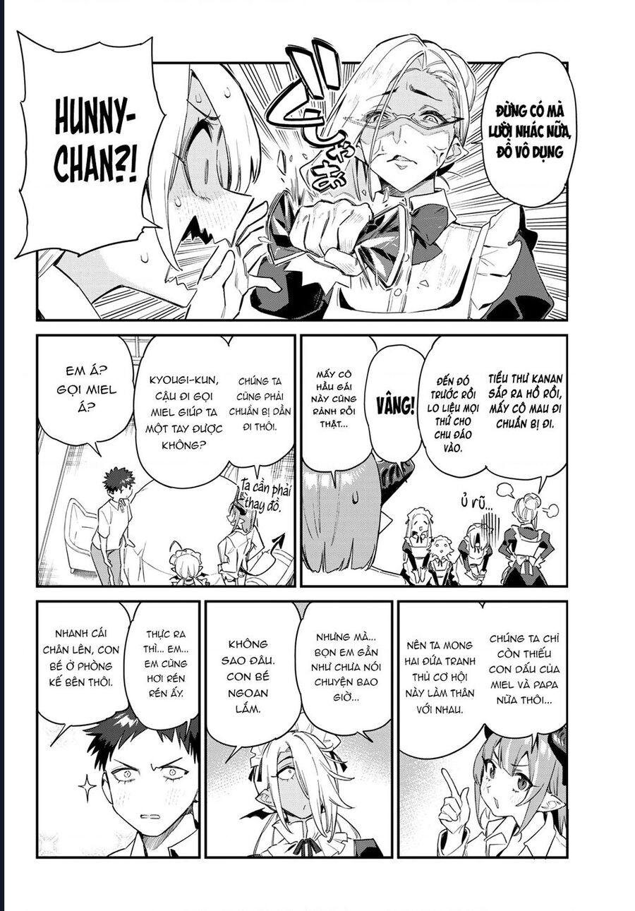 Kanan-Sama Wa Akumade Choroi Chapter 50 - Trang 2
