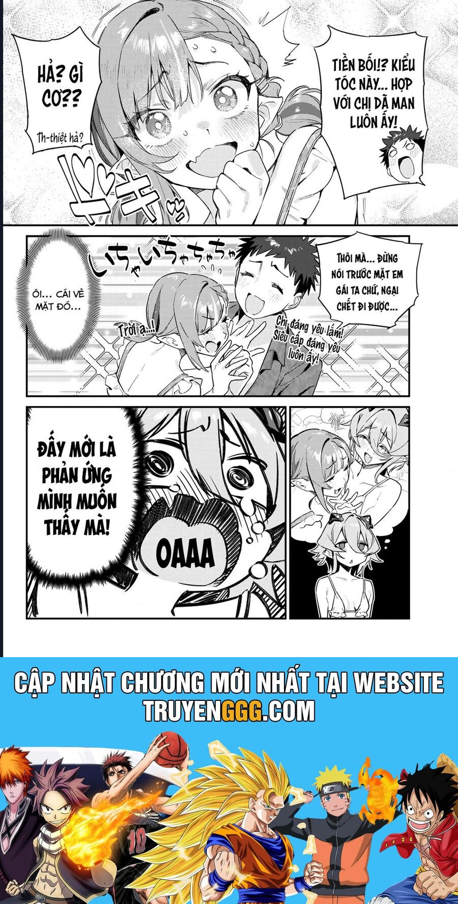 Kanan-Sama Wa Akumade Choroi Chapter 51 - Trang 2