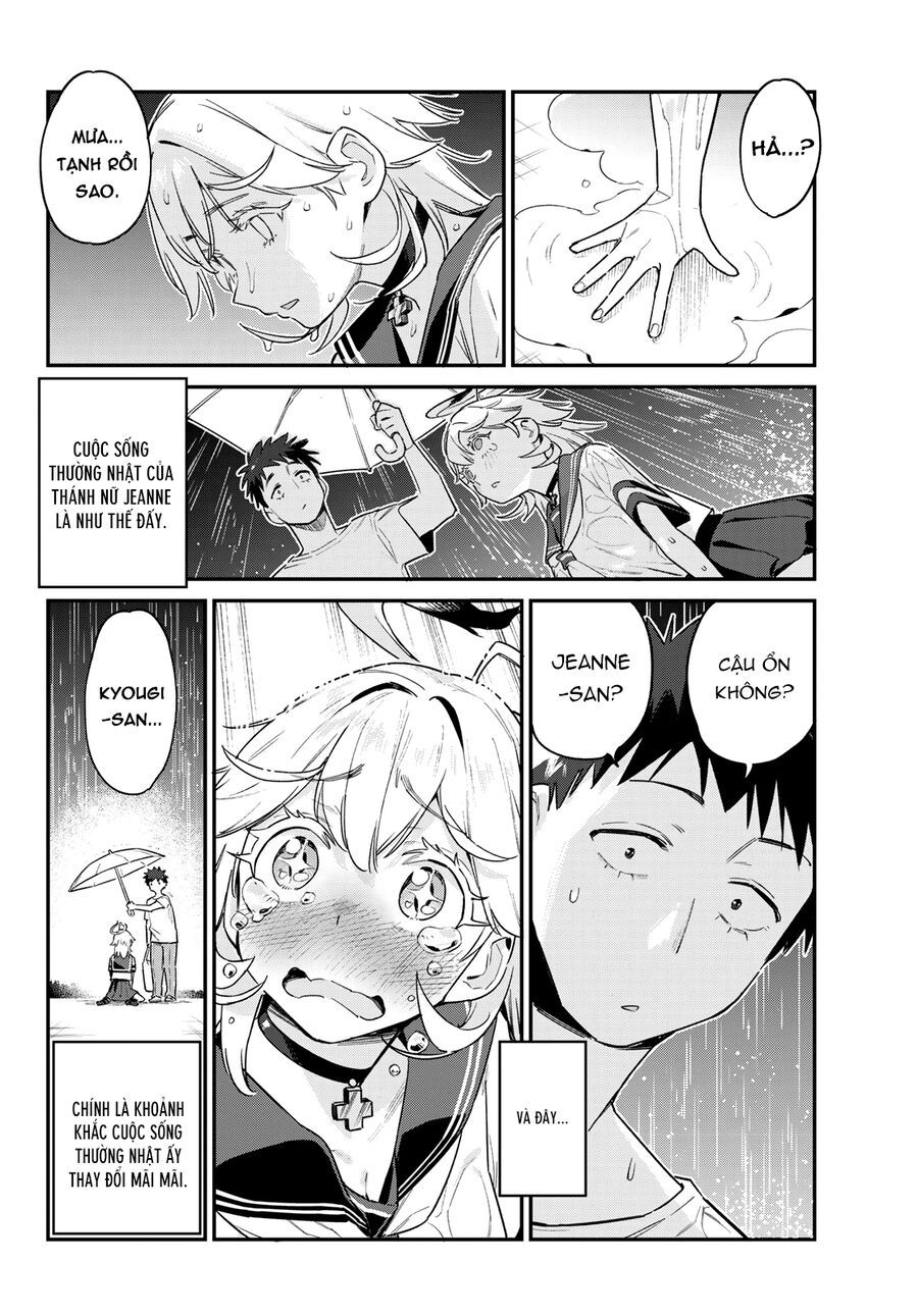 Kanan-Sama Wa Akumade Choroi Chapter 60 - Trang 2