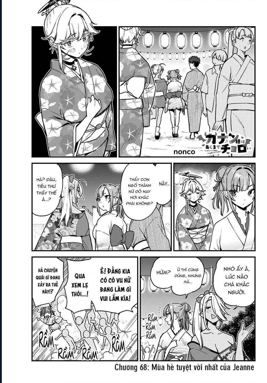 Kanan-Sama Wa Akumade Choroi Chapter 68 - Trang 2