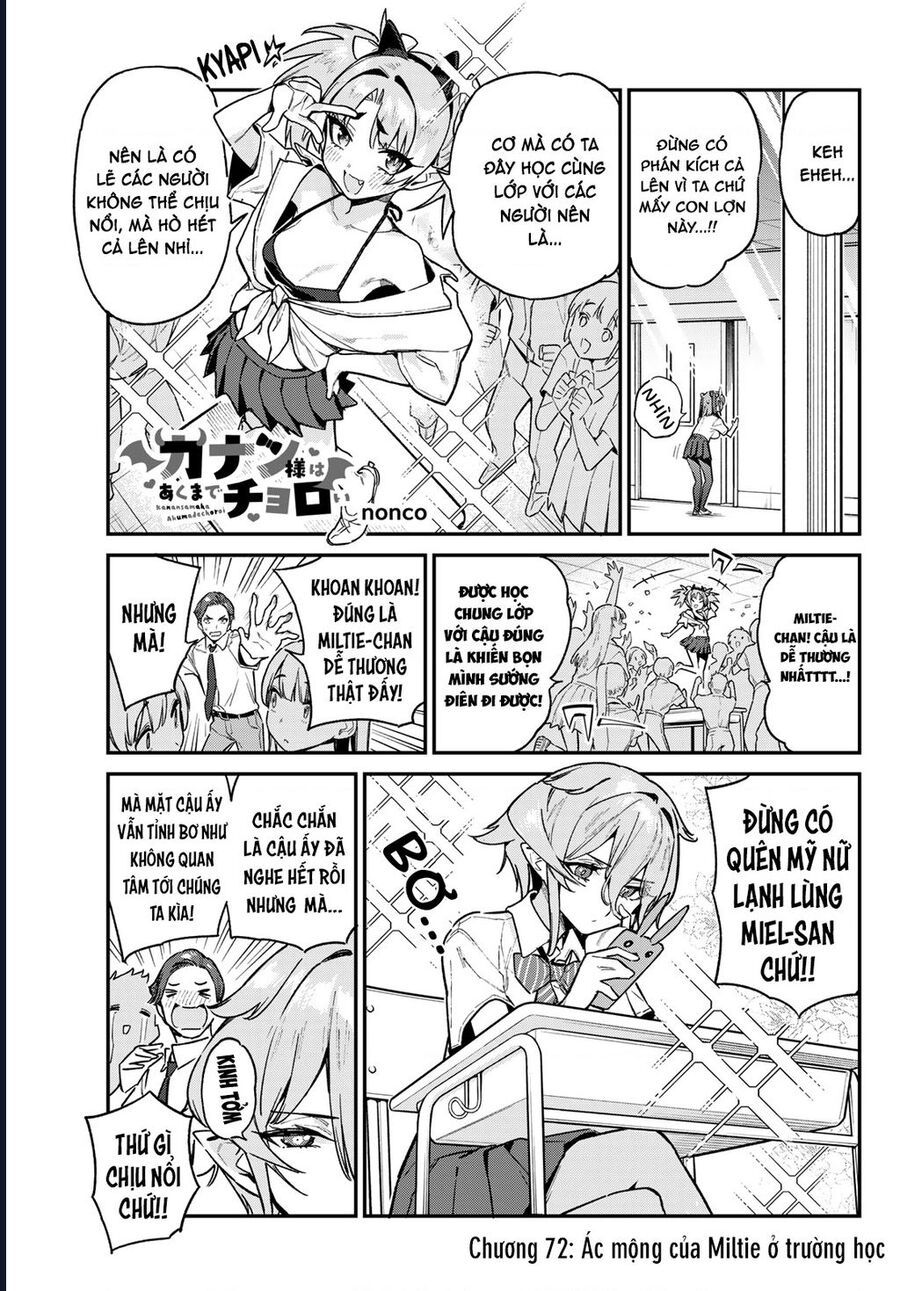 Kanan-Sama Wa Akumade Choroi Chapter 72 - Trang 2