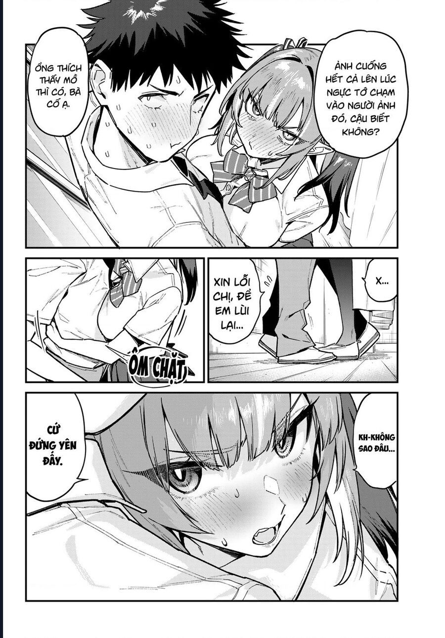 Kanan-Sama Wa Akumade Choroi Chapter 77 - Trang 2