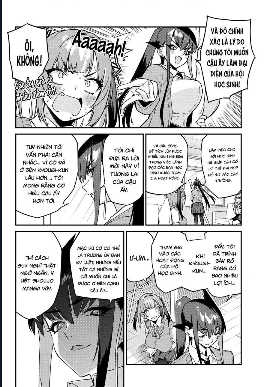 Kanan-Sama Wa Akumade Choroi Chapter 81 - Trang 2