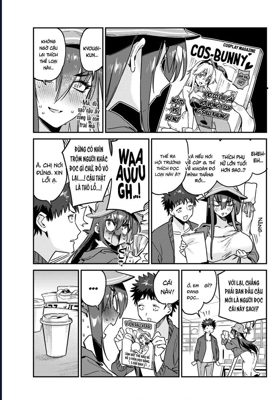 Kanan-Sama Wa Akumade Choroi Chapter 88 - Trang 2
