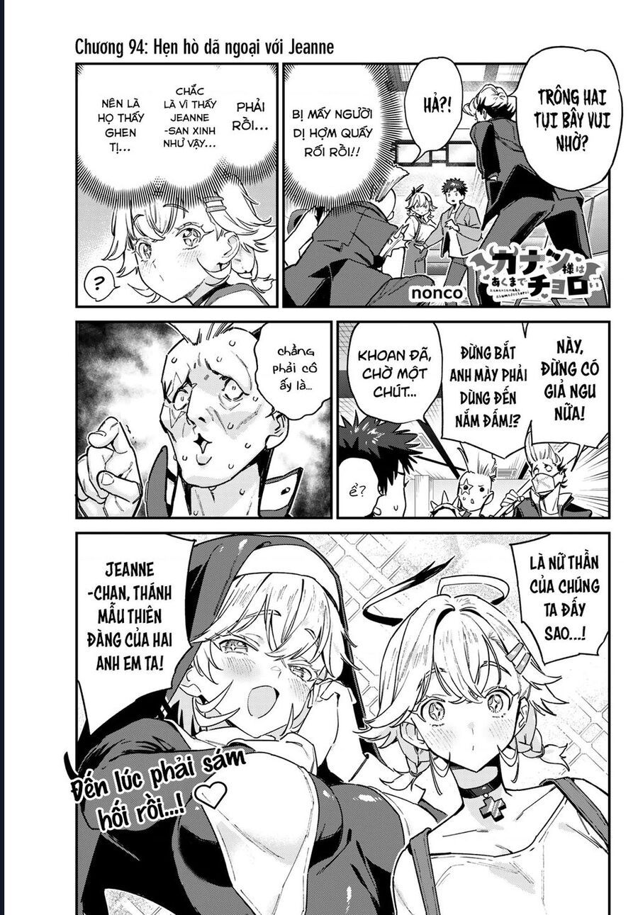 Kanan-Sama Wa Akumade Choroi Chapter 94 - Trang 2