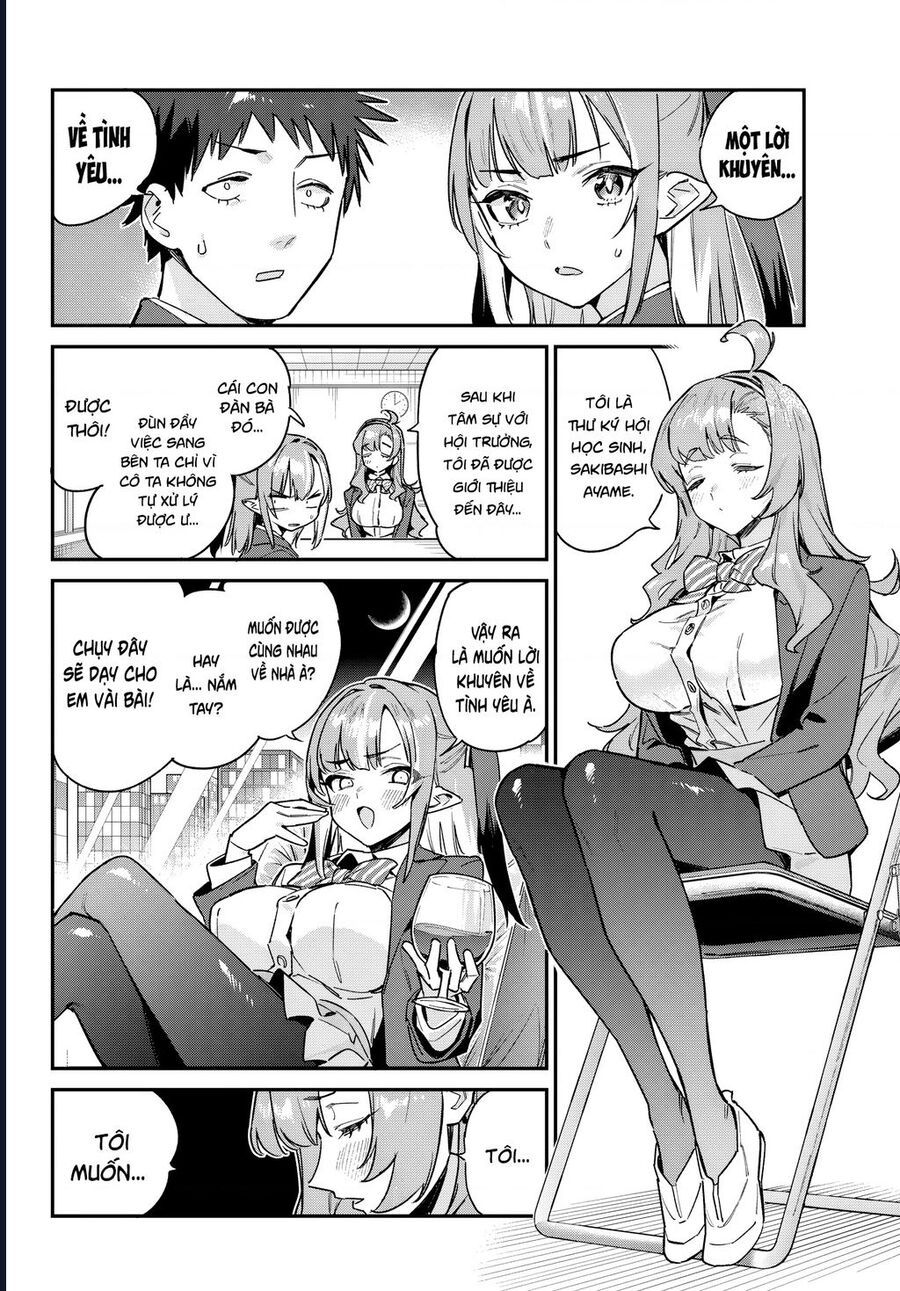 Kanan-Sama Wa Akumade Choroi Chapter 95 - Trang 2