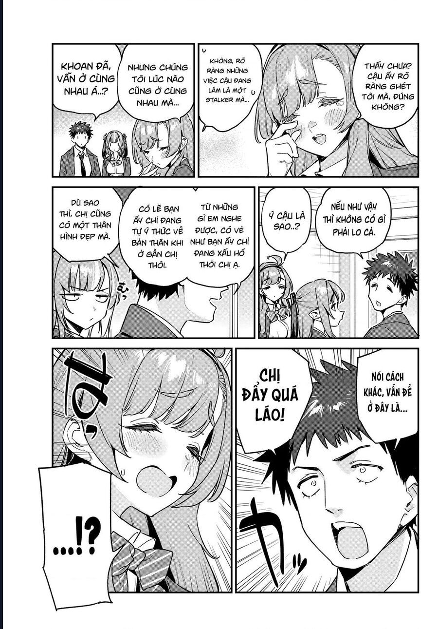 Kanan-Sama Wa Akumade Choroi Chapter 95 - Trang 2