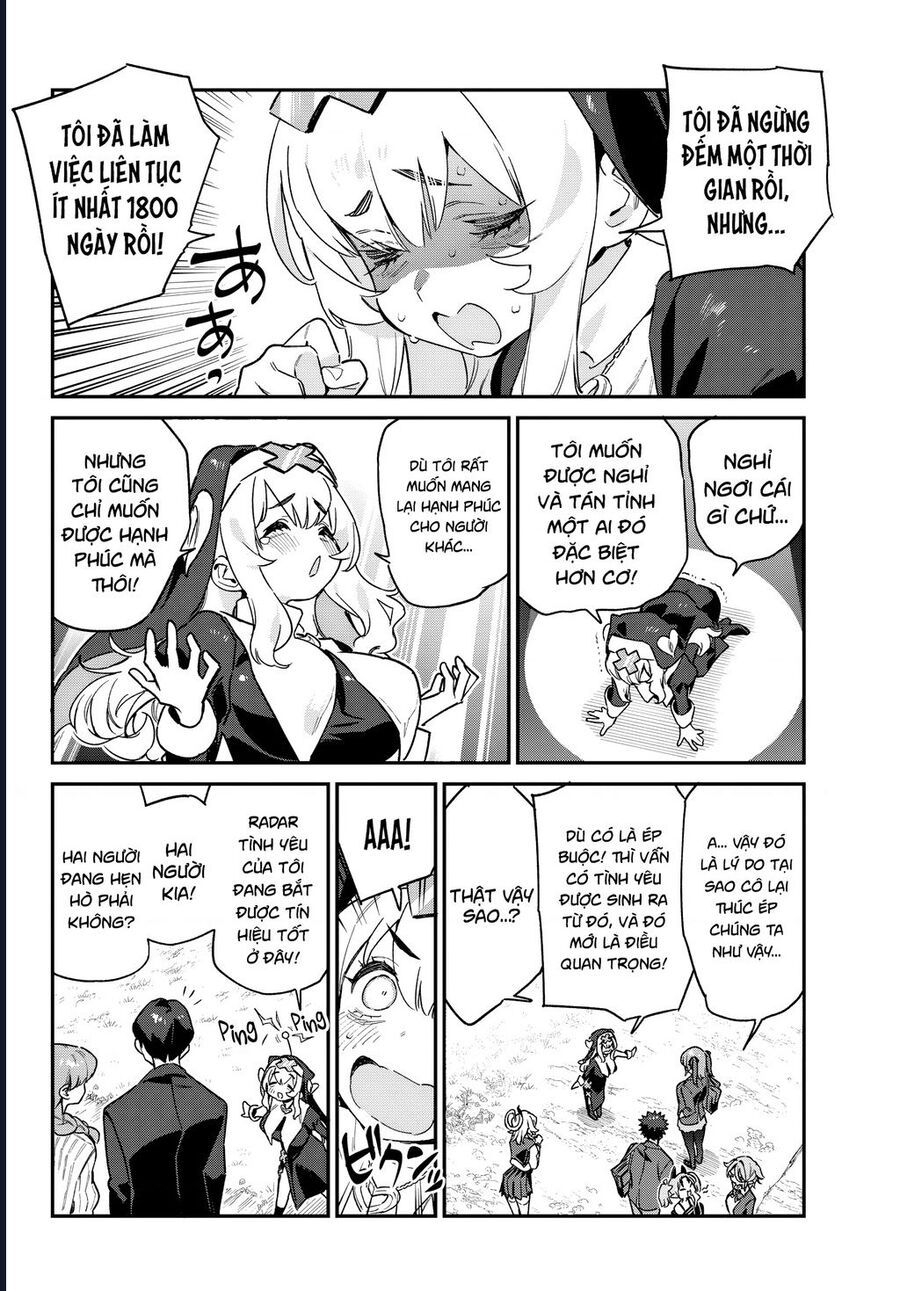 Kanan-Sama Wa Akumade Choroi Chapter 97 - Trang 2